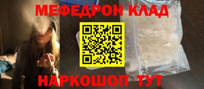 гидропоника Гусиноозёрск