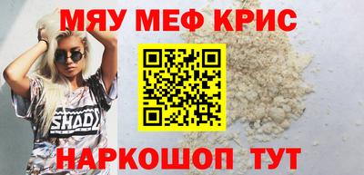 гидропоника Гусиноозёрск