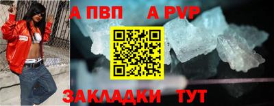 дмт Гатчина