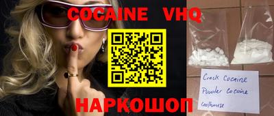 прущие грибы Гай