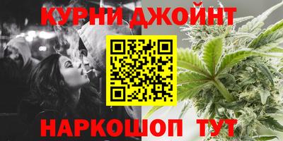 амфетамин Гусев
