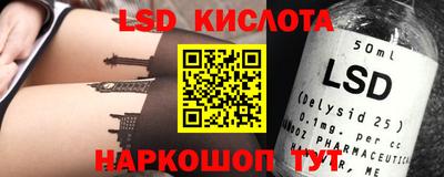 бошки Гагарин