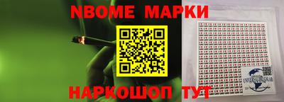 гидропоника Гусиноозёрск