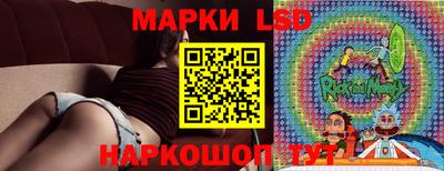 амфетамин Гусев