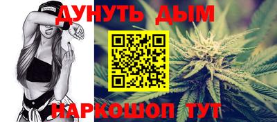 гидропоника Гусиноозёрск