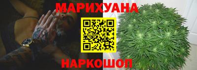 ALPHA-PVP Гусь-Хрустальный
