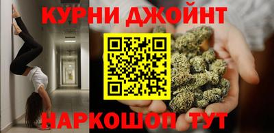 МДМА Сланцы