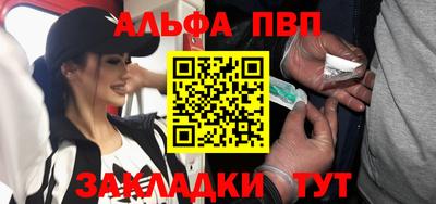 амфетамин Гусев