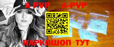 гидропоника Гусиноозёрск