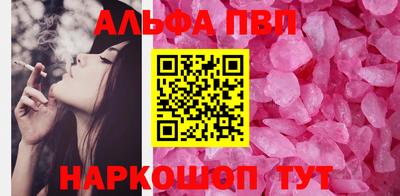 гидропоника Гусиноозёрск