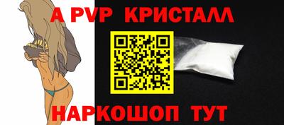 гидропоника Гусиноозёрск
