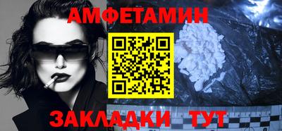 гидропоника Гусиноозёрск