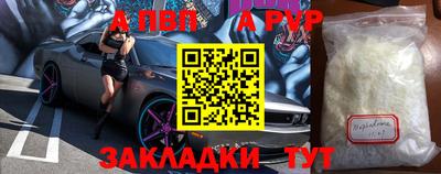 амфетамин Гусев
