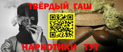 ALPHA-PVP Гусь-Хрустальный