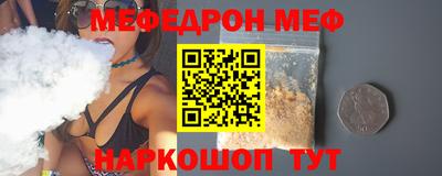 гидропоника Гусиноозёрск